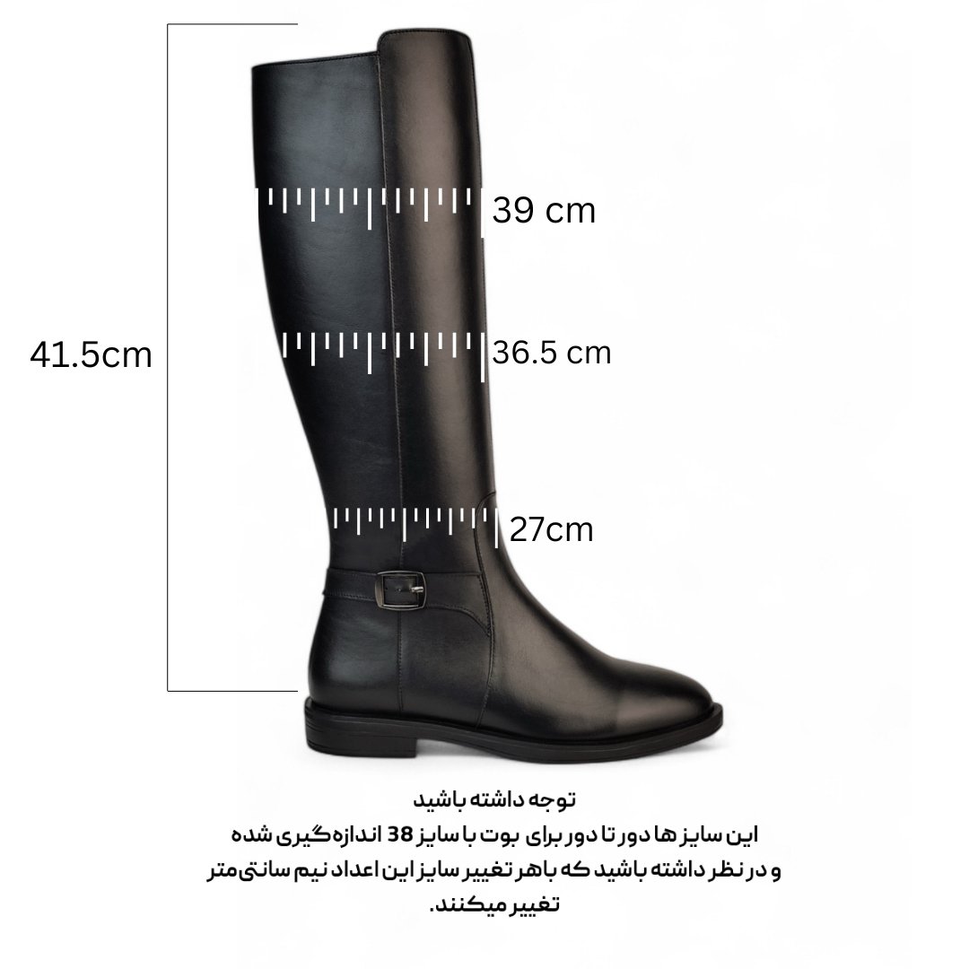 بوت بلند چرم WS4073